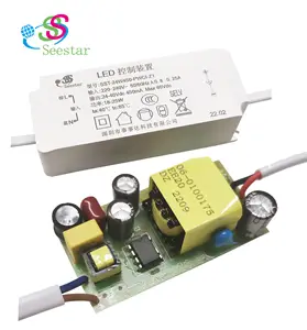 Seestar 16-24W 550mA EMC 패널 라이트 다운 라이트 LED 드라이버를위한 새로운 ERP 표준으로 격리 된 플리커 프리