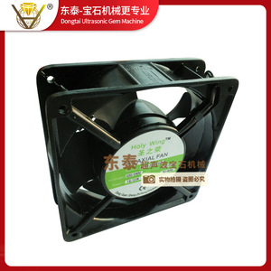 พัดลมระบายความร้อนอัลตราโซนิกสำหรับอัญมณี Dongtai 220V พร้อมมอเตอร์/เครื่องยนต์/ปั๊ม ประสิทธิภาพการทำงาน 13 เมตร/ชั่วโมง บำรุงรักษาง่าย - Product Image 2