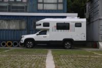 Changan Fengjing Peak View RV 2024 2023, camping-car 4x4, caravane Changan, économique
