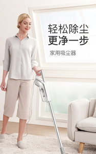 Cordon à usage domestique 220V Portable <span class=keywords><strong>aspirateur</strong></span> de voiture humide et sec cordon <span class=keywords><strong>ou</strong></span> portable <span class=keywords><strong>sans</strong></span> <span class=keywords><strong>fil</strong></span>> 6500 Pa humide - Product Image 2