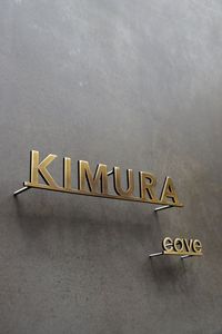 Tùy Chỉnh Thép Không Gỉ Rắn Chữ Ngoài Trời Không Thấm Nước Quảng Cáo Biển Bền Kim Loại Thư Biểu Tượng Thiết Kế Dấu Hiệu Tường Trang Trí Nội Thất - Product Image 4