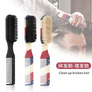 Cepillo para Barba con Diseño de Poste de Barbero, Personalizable con Logotipo, Doble Cara, para Limpiar el Cuello en el Salón de Belleza - Product Image 2