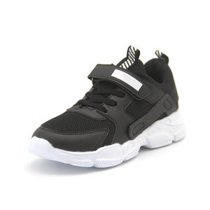 Chaussures de sport pour enfants personnalisées à faible MOQ, baskets pour garçons - Product Image 2