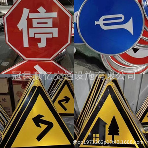 Panneau routier personnalisé en aluminium 46x60cm, panneau de signalisation de stationnement réfléchissant bleu pour garage - Product Image 3