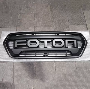 Pare-chocs avant personnalisé en fer pour FOTON TUNLAND G7, modification de barre de protection P1531020205A0 - Product Image 5
