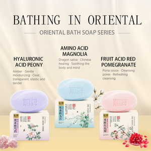 Jabón de Baño al por Mayor de Fábrica, 115g, Jabón para Limpieza de la <span class=keywords><strong>Piel</strong></span>, Hidratante Suave con Aminoácidos, Jabón Corporal en Barra - Product Image 2