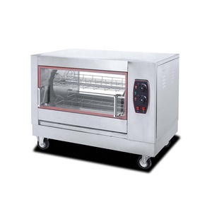 Kimcocina comercial de alta calidad eléctrica para asar pollo horno Rostisserie máquina para uso en cocina - Product Image 1