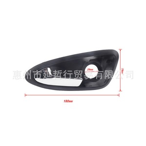 Manija de Puerta Interior para <span class=keywords><strong>Ibiza</strong></span> 2009-2022 |   Repuesto de Manija Interior OEM 6J1837113A 6J1837114A 6J4839113A 6J4839114A - Product Image 5