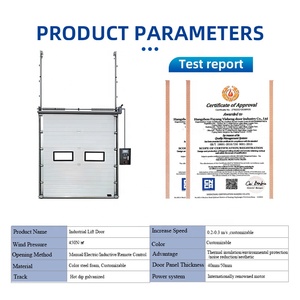 <span class=keywords><strong>Portail</strong></span> sectionnel moderne vertical à grande vitesse Isolation thermique Isolation coupe-vent Rouleau en spirale Porte automatique à usage intensif - Product Image 2