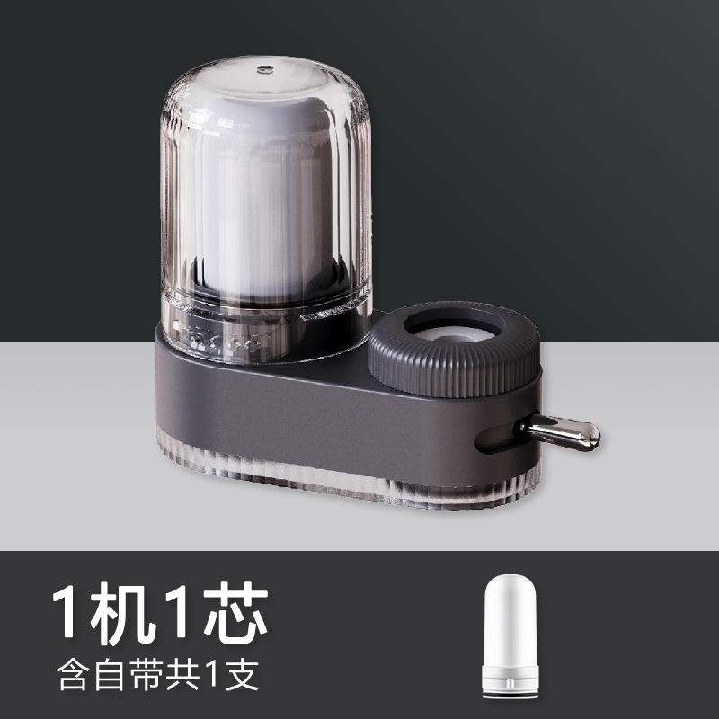 ปืนสีเทา _ หนึ่งเครื่องหนึ่งแกน1