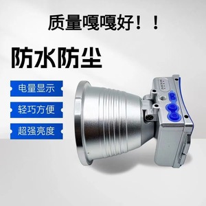 ไฟฉายคาดศีรษะ Zhongxiangda Led รุ่น 500 749m ความสว่างสูง แบตเตอรี่แบบชาร์จได้ สำหรับตั้งแคมป์และกิจกรรมกลางแจ้ง - Product Image 4