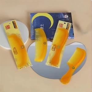Yellow Plastic Hair <b>Comb</b> Large Size Lightweight Home Use - Product Image 1