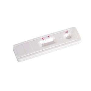 Prueba de Embarazo Temprana GLD, Tira Reactiva Basada en Orina con Oro Coloidal, Kit de Diagnóstico Médico - Product Image 1