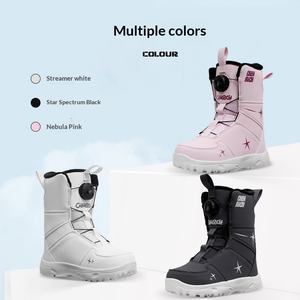 <span class=keywords><strong>Botas</strong></span> de Esquí para Niños Principiantes, con Sistema de Calzado Rápido con Botón Giratorio, Impermeables, Cálidas, Profesionales, para Todas las Zonas, de Terciopelo - Product Image 4