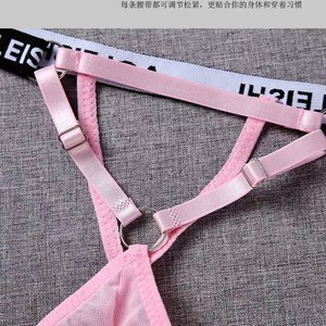 กางเกงในชาย Aoleishi แบบ Low-Rise ผ้าตาข่ายสีชมพู ยืดหยุ่นได้ ทรง U-Pouch เซ็กซี่ สำหรับฤดูร้อน ปี 2024 - Product Image 2