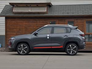 ชางอัน ซีเอส35 พลัส 2023 รุ่นเอนจอย เอ็ดดิชั่น 1.5T เทอร์โบ ดีซีที พรีเมียม แก๊ส ราคาประหยัด <span class=keywords><strong>รถ</strong></span>ยนต์ชางอัน<span class=keywords><strong>ใหม่</strong></span> - Product Image 4