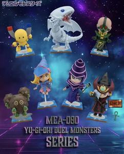 Autentica Action Figure Yu-Gi-<span class=keywords><strong>Oh</strong></span> Drago Bianco Occhi Blu Mago Oscuro Scatola Misteriosa in PVC per Ragazzi - Product Image 3