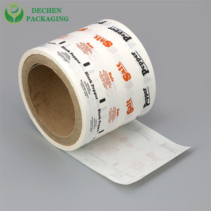 Brown White Sugar Paper For Printing Machines