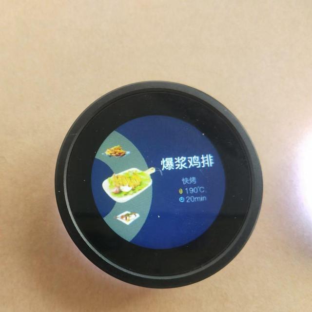 Rotary Knob Screen PCBA-Smart Touch LCD Display IoT Integration Smart Home Appliances ESP32 Wi-Fi Timer Functions OEM/ODM/JDM