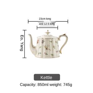 ชุดกาน้ำชาและกาแฟเซรามิกสไตล์ยุโรปย้อนยุค ลายผีเสื้อและแมลงปอสุดหรู ดีไซน์ทันสมัยสำหรับเครื่องดื่ม - Product Image 3