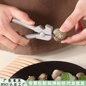 ที่เปิดหอยพลาสติกสีเทาอเนกประสงค์ ดีไซน์ด้ามจับสำหรับอาหารทะเล - Product Image 5