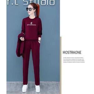 Conjunto de Chaleco para Dama Otoño Invierno 2025 Camisa de Manga Larga + Chaleco con Capucha Tallas Grandes Traje Deportivo Casual para Mujer - Product Image 6