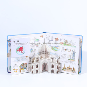 Pop-up giáo dục tùy chỉnh cuốn sách Pop Up tùy chỉnh OEM Hot câu chuyện giáo dục 3D Pop Up sách Popup trẻ em in ấn cuốn sách - Product Image 3