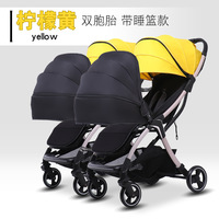 Poussette double pliable pour jumeaux, nouveau design 2026