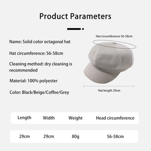 2025 all'ingrosso di moda autunno e inverno nuovo berretto ottagonale giornale tinta unita cappello da donna cappello da pittore cappello per le signore - Product Image 5