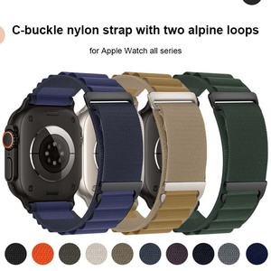 BEEFLYPOWER PG110 Série Climbing, bracelet sport en nylon à boucle C et deux boucles alpines pour Apple Watch Series 11 10 9 8 7 - Product Image 2