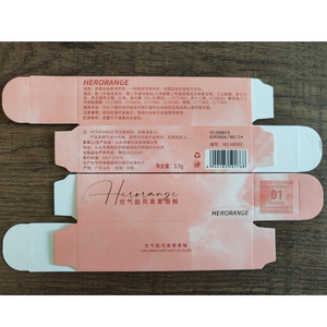 HERORANGE ลิปกลอสเนื้อแมท 5 สี ลิปสติกเนื้อฉ่ำวาวแบบแก้ว ให้ริมฝีปากอิ่มฟู แต่งหน้าสำหรับฤดูใบไม้ร่วงและฤดูหนาว - Product Image 4