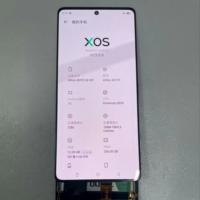 For Infinix Note 30 Pro (X678B) Note 30 VIP (X6710) Touch Screen Display for Mobile Phones Lcds Pantalla Mobile Accessories
