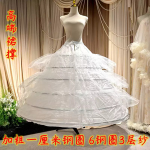 <span class=keywords><strong>Jupon</strong></span> Crinoline <span class=keywords><strong>Vintage</strong></span> avec Cerceau <span class=keywords><strong>pour</strong></span> <span class=keywords><strong>Robe</strong></span> de Mariée – Plusieurs Styles Disponibles - Product Image 4