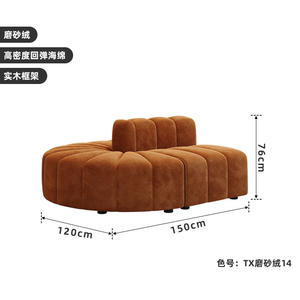 Sofá Moderno Multiplaza para Restaurante, Espacio Comercial, Diseño Contemporáneo, Espuma de Alta Elasticidad, Estructura de Madera Sólida - Product Image 6