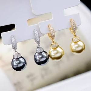 22426 DIY <b>Silver</b> Jewelry Set with S925 <b>Silver</b> Earnail Tray 10-15mm Round <b>Beads</b> Fashionable Ear Buckle Accessory - Product Image 1