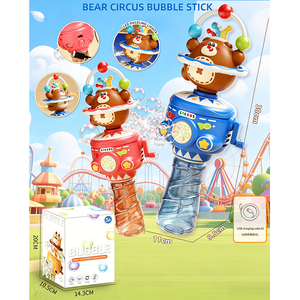 YS TOYS Bear <span class=keywords><strong>Circus</strong></span> Bubble Stick - Máquina de Burbujas Eléctrica Automática con Luces LED, Juguete de Oso Giratorio para Niños, Juego al Aire Libre - Product Image 5
