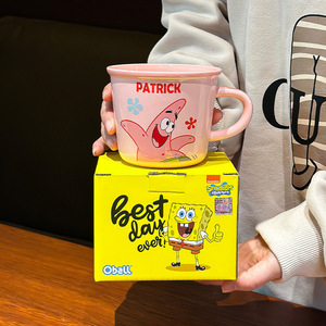 Mug en céramique éponge à motif de dessin animé Bobed, tasse à café et lait mignonne, tasse à eau en porcelaine pour <span class=keywords><strong>le</strong></span> petit-déjeuner domestique, cadeau d'anniversaire pour filles - Product Image 5