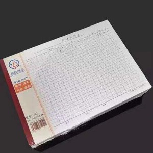 Youth Federation Payroll <b>Pad</b> 16 Sheets 30 Open Salary Payment <b>Paper</b> - Product Image 1