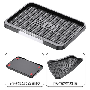 Car anti-slip mat, car phone center console high temperature resistant storage mat, creative car ornament sticker, car interior - Product Image 5