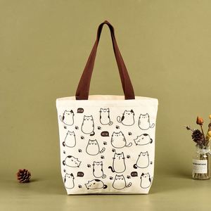 Sacs de courses réutilisables personnalisés avec logo imprimé, en toile de coton blanche unie, vente en gros - Product Image 2