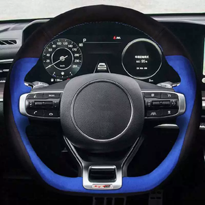 Funda Universal para <span class=keywords><strong>Volante</strong></span> <span class=keywords><strong>de</strong></span> Coche <span class=keywords><strong>de</strong></span> <span class=keywords><strong>Cuero</strong></span>, Cómoda, Antideslizante, Fácil <span class=keywords><strong>de</strong></span> Limpiar, Duradera - Product Image 1