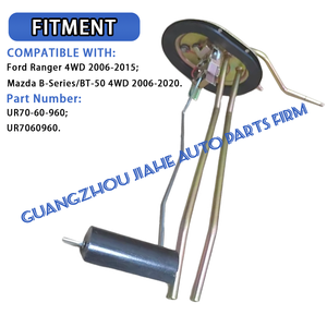 燃料レベルセンサーフォードレンジャー4WDマツダBシリーズBT-50 4WD OEM UR70-60-960 UR7060960用燃料レベルセンサーセンダーゲージアセンブリ - Product Image 2