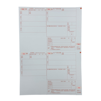 Garantie de qualité, étiquettes de code-barres multifonctions pré-imprimées avec logo personnalisé, découpe sur mesure, format lettre, adhésif permanent, encre multicolore