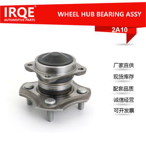 Unité de roulement de roue arrière et ensemble de tête d'essieu 35 mm de diamètre intérieur pour remplacement Toyota Corolla - Product Image 5