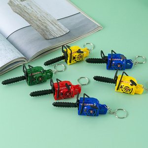 Simulated Chainsaw Keychain Plastic Mini Tool Toy For Kids Garden <b>Play</b> Unisex Age <b>5</b> 7 Years - Product Image 3