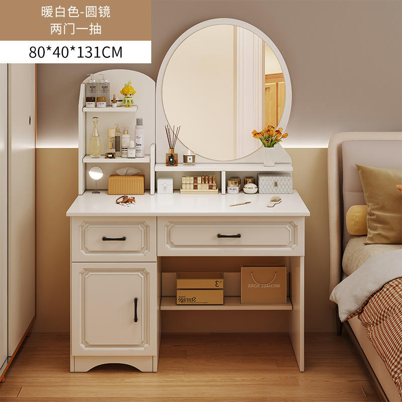 Round mirror, two drawers and one door