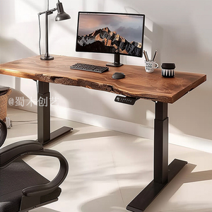 <span class=keywords><strong>Bureau</strong></span> électrique télescopique Qunshan en bois de camphre massif avec bord naturel – Mobilier durable et unique pour le <span class=keywords><strong>bureau</strong></span> à domicile - Product Image 5