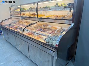 Congelador de exhibición abierto YINZHENG comercial de tres temperaturas para <span class=keywords><strong>supermercados</strong></span>, carne y alimentos preparados, para tiendas - Product Image 1