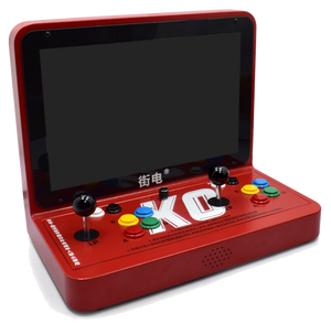Máquina Arcade de 17 Pulgadas para 4 Jugadores, Más de 20000 Juegos, Funciona con Monedas y Código QR, Logotipo Personalizado para Bares, Centros Comerciales y Venta Ambulante - Product Image 6