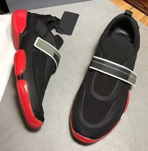Zapatos de Hombre de Alta Calidad con Parte Superior de Cuero Vacuno Genuino - Product Image 1